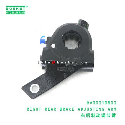 BV00010800 MANUAL DE REGULAMENTO DO FRENO traseiro direito adequado ao JAC N75 BV00010800