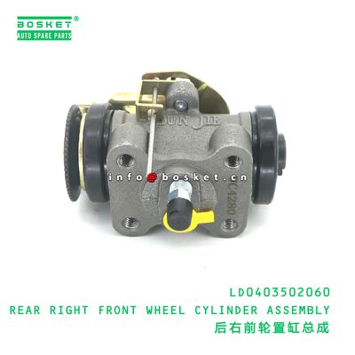 M-1705105 JUNTA DE PLUGUE adequada para JAC M-1705105