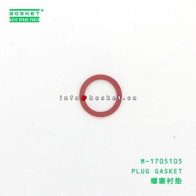 N17010132001 O-RING adequado para JAC N17010132001